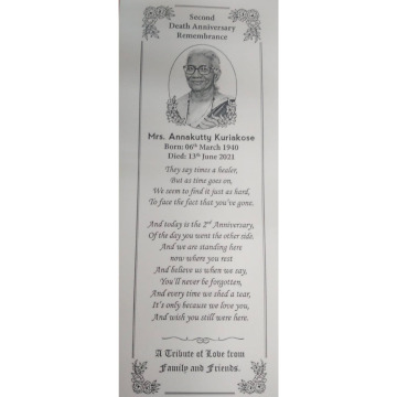 Notice Gallery for Mrs. Annakutty KURIAKOSE