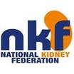 donation charity logo